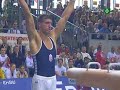 Berki Remains Pommel Horse Master Berki Remains Pommel Horse Master