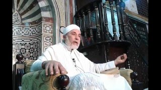 باب الاعتصام