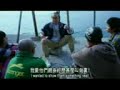 Tsim Shui Man Tsim Shui Man