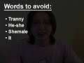 Some tips on what to do when you can't tell what gender a person is. If you take one thing away from this, don't call them 