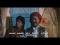 chaahat part 1