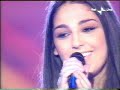 Anna Tatangelo - Doppiamente fragili @ Sanremo 2002