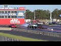Rockingham Dragway - 5/17/08 - CarolinaRides.com Track Day Rockingham Dragway - 5/17/08 - CarolinaRides.com Track Day
