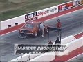 Trick & Mansweto first pass @ WSID