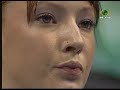 2006-WorldCupFinal-ImogenCairns-EF-VT
