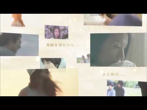 JUJU - BEST STORY ～Love / Life stories～ 15sec TVCM