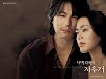 أحمر شفايف.wmv