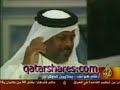 مزاد على رقم جوال مميز في قطر يباع بعشرة مليون ريال