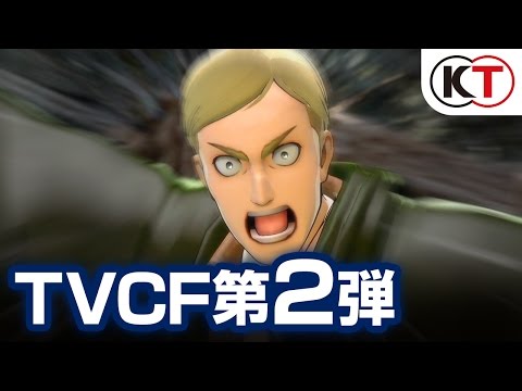 Vidéo 1