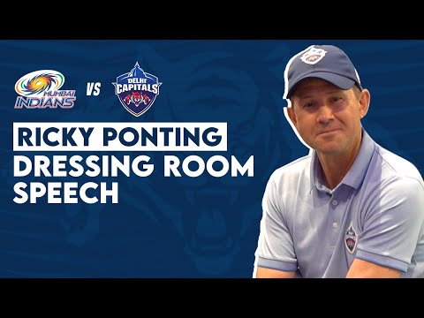 Ricky Ponting’s Dressing Room Speech | MI v DC | IPL 2021