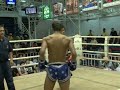 Robert Lek (Tiger Muay Thai)  3rd rd. KO at Bangla Stadium