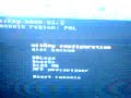 Wiikey Configuration Wiikey Configuration