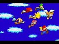 FLY AWAY (INSTRUMENTAL) FLY AWAY (INSTRUMENTAL)