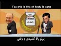 Chirac et le r�gime iranien (Com�die)