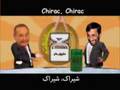 Chirac-et-le-r-gime-
