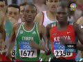 2004 Athens Olympics 1500 Meter Final- El Guerrouj Wins Gold