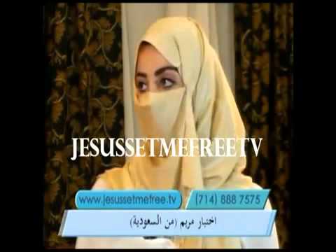 فتاة الخبر المنحرفة للمسيحية نعوذ بالله
