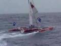 Trimaran Brossard, Yvan Bourgnon
