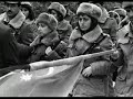 Ar? ?leri Hey Ar? ?leri Azerbaycan Askeri