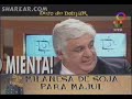 majul contra samid