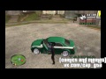 Car Lock (on foot) para GTA San Andreas vídeo 1