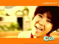 Cool (?) - ??? ?? MV Cool (?) - ??? ?? MV