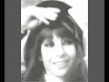 Esther Ofarim - Sh\ Esther Ofarim - Sh\