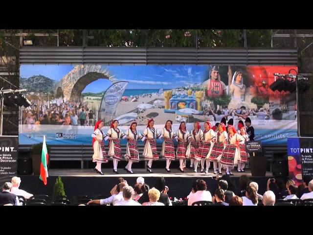 Танцов Ансамбъл "ОТ ИЗВОРА"