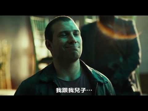 《終極警探：跨國救援》中文正式電影預告