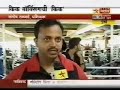Ziauddin Khatib - Kickboxing on Star Majha