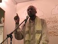 Al Asmaraniyy - Begrüßung der Pilger & die Auswanderung des Propheten 1431/2009 Teil 2