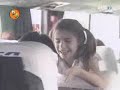Peor Viaje De Tu Vida 6 parte 1
