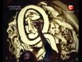 Sand Artist Ilana Yahav
