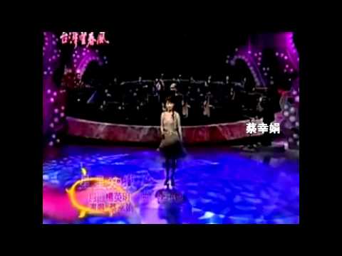 Delphine 蔡幸娟~ 組曲.mp4