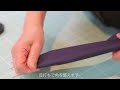リュックサックの作り方 ①肩ひもを作る リュック
