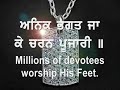Such is the diamond; the Lord's Immaculate Name