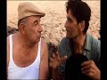 Da il postino Da il postino