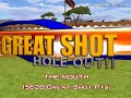Golden Tee Great Shot on Grand Savannah! Golden Tee Great Shot on Grand Savannah!