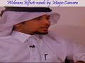 جديد رابح صقر 2011
