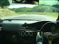 ??????????DRIFT?JZX100