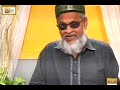 Click here to watch this video Junaid Iqbal With Prof.Dr.Muhammad Abdullah Qadri Prof .Dr.Majeedullah Qadri Part 2