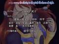 xenosaga ending song