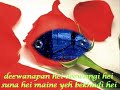 Ae dil ae dil