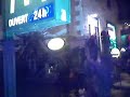 smash-that-mcdonalds.html