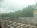 RER A - Joinville le Pont