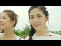 一家人 第98集 In the Family Ep98