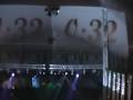 videos de vanity club at papeetee part one