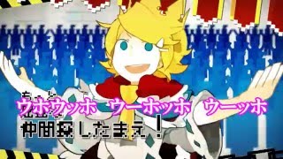 Download A あるふぁきゅん クプラ しんでしまうとはなさけない をウザさmaxでコラボってみたったwwwwwww Alfakyun With Cupula 試唱 Ab叫喚 In Mp4 And 3gp Codedwap