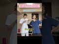 可愛がられる看護師のタイプ #shorts