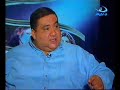 دعاء علاء ولي الدين رحمة الله عليه